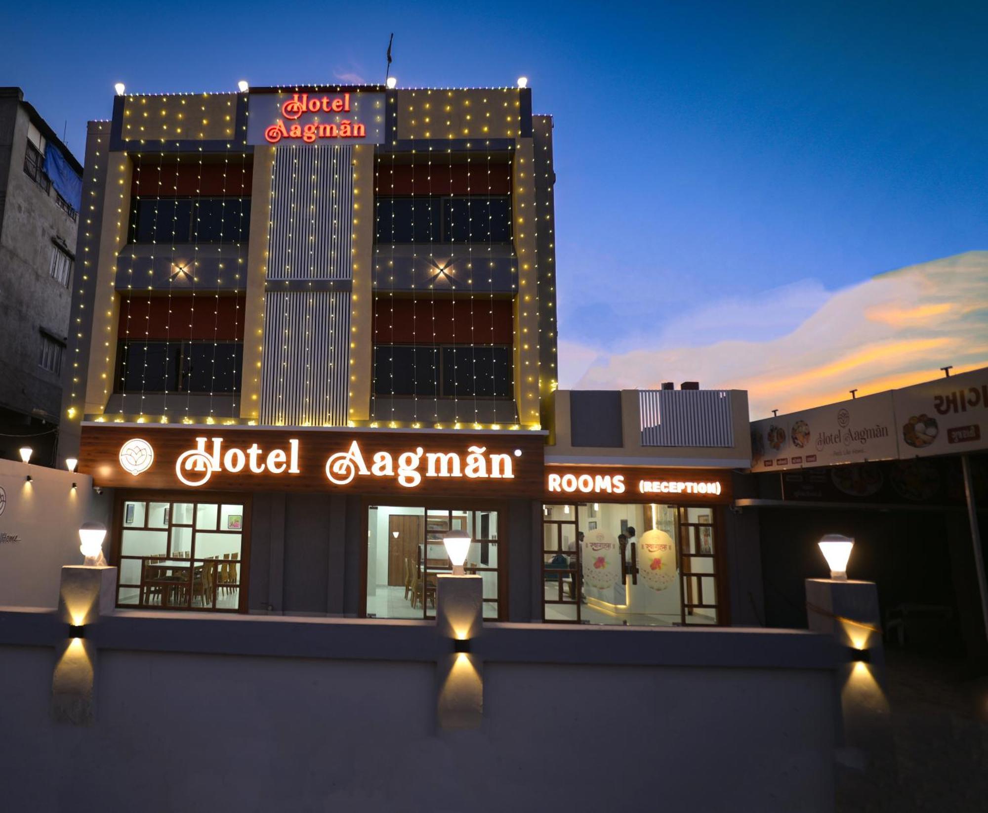 Hotel Aagman Palanpur Экстерьер фото
